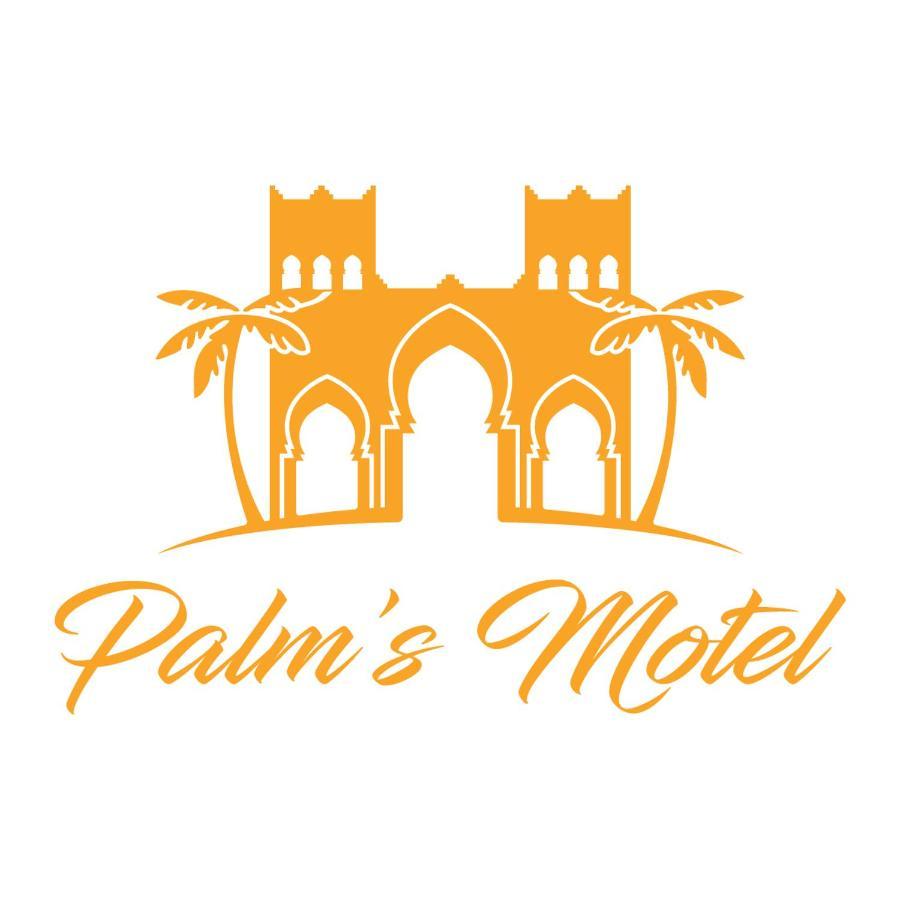 Palm'S Motel أغادير المظهر الخارجي الصورة